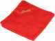 Berkel Home Line Plus 250 Rouge Opaque - Trancheuse avec lame 250 mm