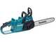 Makita XGT UC022GZ - Tron&ccedil;onneuse &agrave; batterie 40 V - Coupe de 35 cm - SANS BATTERIE NI CHARGEUR