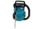 Makita XGT UC023GZ - Tron&ccedil;onneuse &agrave; batterie 40V - Guide de 40cm - SANS BATTERIE NI CHARGEUR