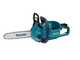 Makita XGT UC024GZ - Tron&ccedil;onneuse &agrave; batterie 40 V - Coupe de 30 cm - SANS BATTERIE NI CHARGEUR