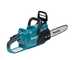 Makita XGT UC024GZ - Tron&ccedil;onneuse &agrave; batterie 40 V - Coupe de 30 cm - SANS BATTERIE NI CHARGEUR