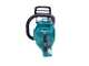 Makita XGT UC024GZ - Tron&ccedil;onneuse &agrave; batterie 40 V - Coupe de 30 cm - SANS BATTERIE NI CHARGEUR