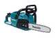 Makita XGT UC024GZ - Tron&ccedil;onneuse &agrave; batterie 40 V - Coupe de 30 cm - SANS BATTERIE NI CHARGEUR