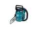 Makita XGT UC024GZ - Tron&ccedil;onneuse &agrave; batterie 40 V - Coupe de 30 cm - SANS BATTERIE NI CHARGEUR