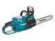 Makita XGT UC025GZ - Tron&ccedil;onneuse &agrave; batterie 40 V - Coupe de 35 cm - SANS BATTERIE NI CHARGEUR