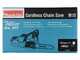 Makita XGT UC025GZ - Tron&ccedil;onneuse &agrave; batterie 40 V - Coupe de 35 cm - SANS BATTERIE NI CHARGEUR