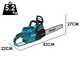 Makita XGT UC026G - Tron&ccedil;onneuse &agrave; batterie - Guide de 40cm - 40v/5Ah