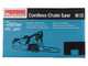 Makita XGT UC026G - Tron&ccedil;onneuse &agrave; batterie - Guide de 40cm - 40v/5Ah