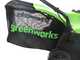 Greenworks GD48SC36 - A&eacute;rateur &agrave; batterie - 48V 4Ah