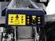 BullMach Chimera 400 - Motofaucheuse multifonction &agrave; essence - 420cc - 11,5 CV