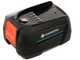 Gardena PowerTrim 30/18V P4A - Coupe-bordures &agrave; batterie - 18V 4Ah