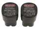Archman FE04-25 - S&eacute;cateur de taille &agrave; batterie - 2x 16.8V 2Ah - Diam&egrave;tre de coupe 25 mm