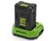 Greenworks GD60LM51SPK4 - Tondeuse &agrave; gazon autotract&eacute;e &agrave; batterie - 60V/4Ah - Coupe 51 cm