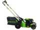 Greenworks GD60LM51SPK4 - Tondeuse &agrave; gazon autotract&eacute;e &agrave; batterie - 60V/4Ah - Coupe 51 cm