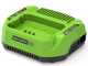 Greenworks GD60LM46SPK4 - Tondeuse &agrave; gazon automotrice &agrave; batterie - 60V/4Ah - Coupe 46 cm