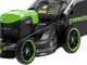 Greenworks GD48LM51SPIIK5 - Tondeuse &agrave; gazon automotrice &agrave; batterie - 48V/5Ah - Coupe 51 cm