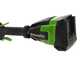 Greenworks GD48BCK4 - D&eacute;broussailleuse &agrave; batterie - 48V - 4Ah