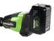 Greenworks GD48BCK4 - D&eacute;broussailleuse &agrave; batterie - 48V - 4Ah