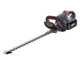 Ama Freemow 98708 - Taille-haie &agrave; batterie - 40 V 2,5 Ah - Lamier de 60 cm