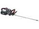 Ama Freemow 98708 - Taille-haie &agrave; batterie - 40 V 2,5 Ah - Lamier de 60 cm