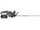 Ama Freemow 98708 - Taille-haie &agrave; batterie - 40 V 2,5 Ah - Lamier de 60 cm