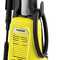 Karcher K4 Universal Edition T5 - Nettoyeur haute pression &agrave; eau froide - 130 bar - 420 l/h