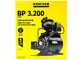 Karcher BP 3.200 Home - Pompe surpresseur - 600 W - 3200 l/h