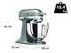KitchenAid Artisan 5KSM125-ECU Argent - Batteur m&eacute;langeur plan&eacute;taire avec t&ecirc;te relevable
