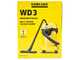 Karcher WD 3 V-19/4/20 - Bidon aspirateur - Bidon en plastique de 19 litres