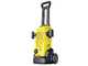 Karcher K3 Home - Nettoyeur haute pression &agrave; eau froide - 120 bar max - 380 l/h