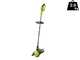 Ryobi RY18LT33A-0 - Coupe-bordure &agrave; batterie - 18V - 2 Ah