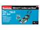 Makita DLM462Z - Tondeuse &agrave; gazon autotract&eacute;e &agrave; batterie - 36 V - Coupe 46 cm - SANS BATTERIE NI CHARGEUR