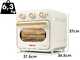Girmi Ecofrit FG29 - Four &eacute;lectrique - Friteuse sans huile 22 L