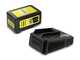 Karcher LTR 18-30 - Coupe-bordures &eacute;lectrique - 18V 5Ah