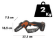 Worx WG324E.9 - &Eacute;lagueuse manuelle &agrave; batterie 20 V - SANS BATTERIE NI CHARGEUR