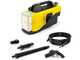 Karcher OC 6-18 - Nettoyeur &agrave; moyenne pression portable &agrave; batterie - 18 V - SANS BATTERIE NI CHARGEUR