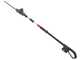 Bosch UniversalHedgePole 18 - Taille-haie sur perche de rallonge &agrave; batterie - 18 V/2,5 Ah