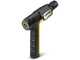 Karcher OC Handheld Compact - Pistolet de nettoyage &agrave; batterie - 7,2 V/2,5 Ah