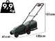 Bosch Rotak18V-32 - Tondeuse &agrave; gazon &agrave; batterie - Coupe de 32 cm - SANS BATTERIE NI CHARGEUR