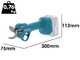 Makita DUP181Z - S&eacute;cateur &eacute;lectrique &agrave; batterie - 18 V - Diam&egrave;tre de coupe 30 mm - SANS BATTERIE NI CHARGEUR