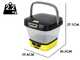 Karcher OC3 Foldable -  Nettoyeur haute pression &agrave; eau froide portatif - R&eacute;servoir pliable 8 L - Batterie lithium-ion