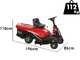 GeoTech RM 75-610 BSM-H - Tracteur tondeuse mini-rider avec transmission hydrostatique - Moteur 224 cm&sup3;