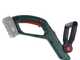 Bosch UniversalGrassCut 18V-23-450 - Coupe-bordure &agrave; batterie 18 V 2,5 Ah