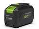 Greenworks GD48LM41II - Tondeuse &agrave; gazon &agrave; batterie - 48 V/4 Ah - Largeur de coupe 41 cm
