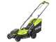 Ryobi OLM1833B - Tondeuse &agrave; gazon &agrave; batterie 18 V/4 Ah - Largeur de coupe 33 cm