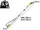Ryobi RY18PP20A-0 - &Eacute;lagueuse &agrave; batterie sur perche t&eacute;lescopique - Guide 20 cm - 18 V - SANS BATTERIE NI CHARGEUR
