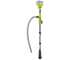 Ryobi RY18HT55A-120 - Taille-haie &agrave; batterie 18 V/2 Ah - Lame de 55 cm