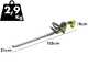 Ryobi RY18HT55A-120 - Taille-haie &agrave; batterie 18 V/2 Ah - Lame de 55 cm