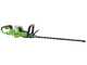 Greenworks HT48DL00-01 - Taille-haie &agrave; batterie - Lame de 66 cm - SANS BATTERIE NI CHARGEUR