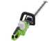 Greenworks HT48DL00-01 - Taille-haie &agrave; batterie - Lame de 66 cm - SANS BATTERIE NI CHARGEUR